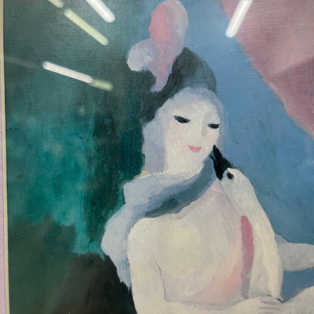 最終値下げ　Marie Laurencin作　 【レダと白鳥】