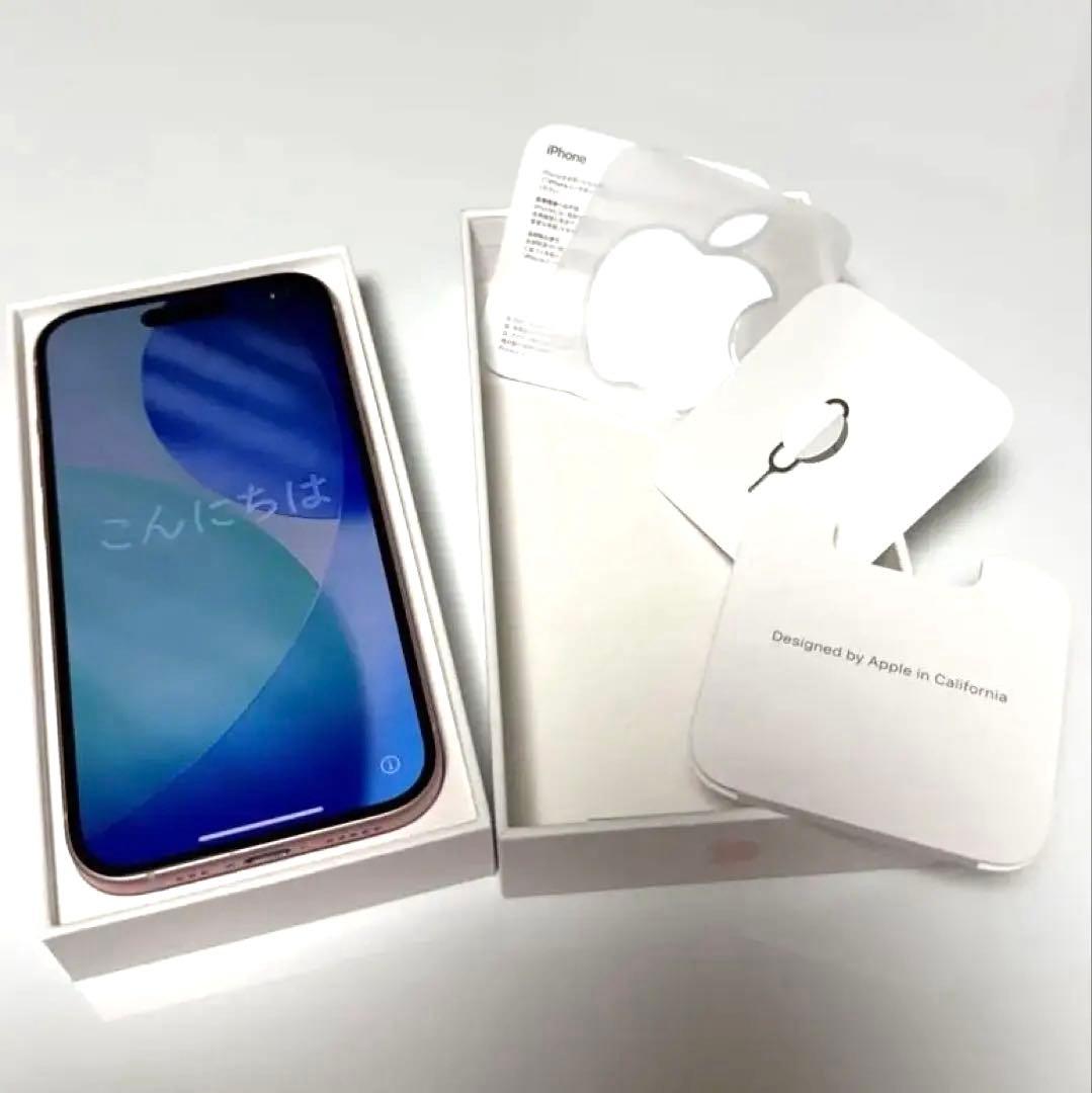 【美品】iPhone15 256GB ピンク 本体 箱付き
