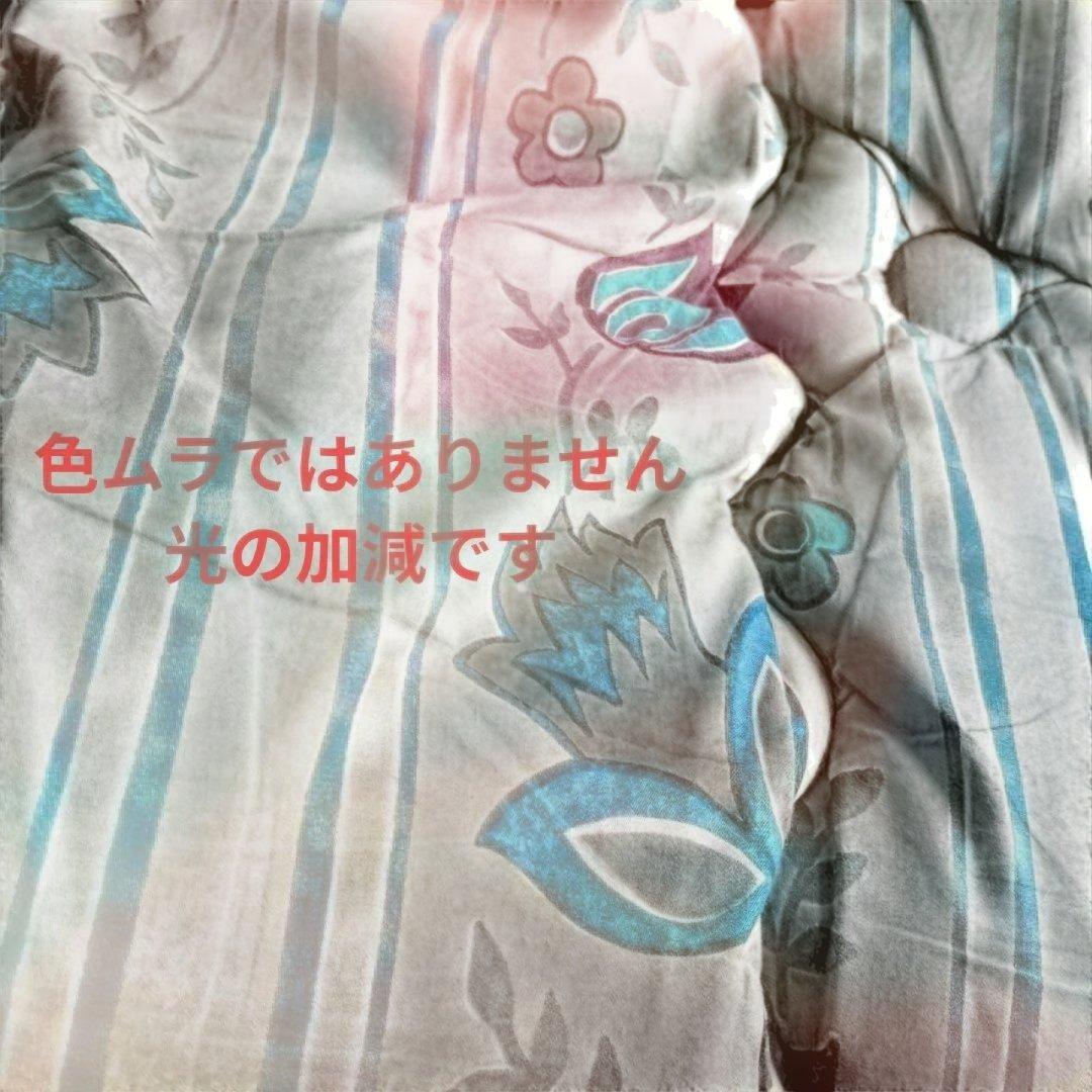 日本製　オーガニックウール100% 花柄 敷き布団100×210