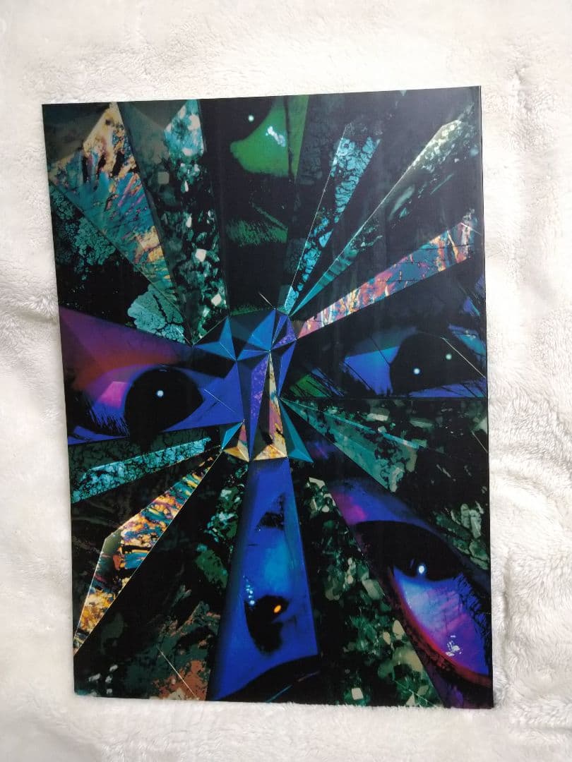 LUNA SEA ツアーパンフレット6冊セット