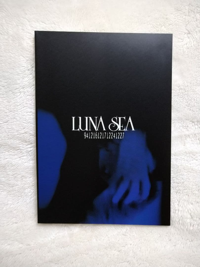LUNA SEA ツアーパンフレット6冊セット