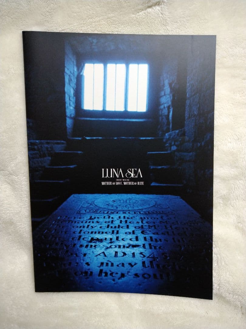 LUNA SEA ツアーパンフレット6冊セット