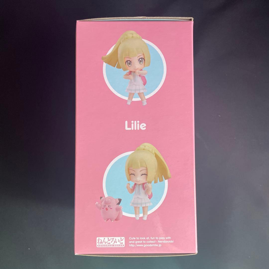 ねんどろいど　934 がんばリーリエ　コスモウム付き　ポケモン　フィギュア