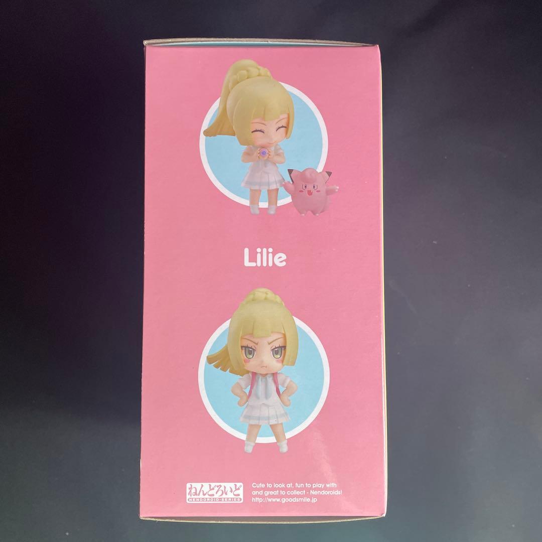 ねんどろいど　934 がんばリーリエ　コスモウム付き　ポケモン　フィギュア