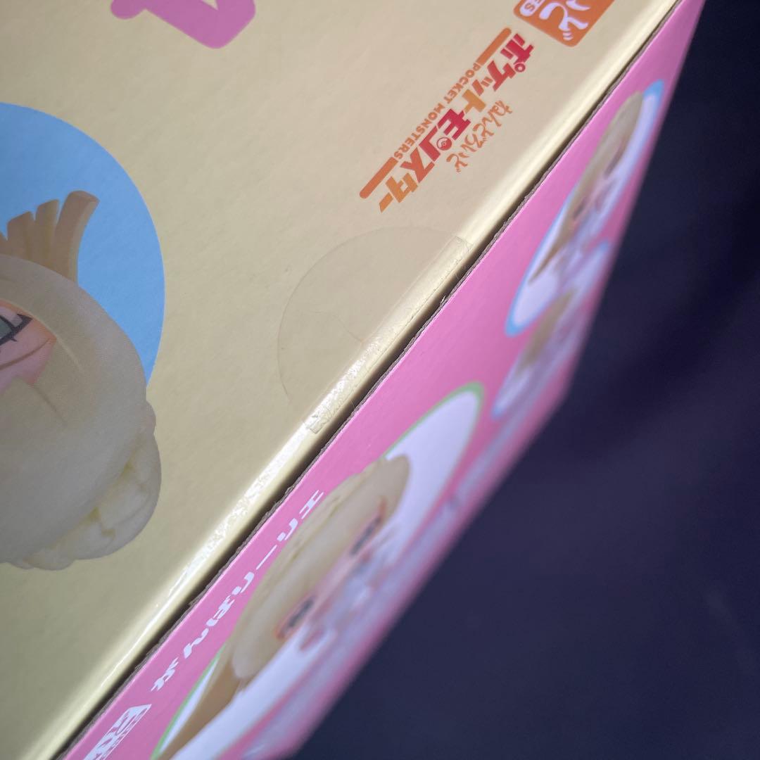 ねんどろいど　934 がんばリーリエ　コスモウム付き　ポケモン　フィギュア