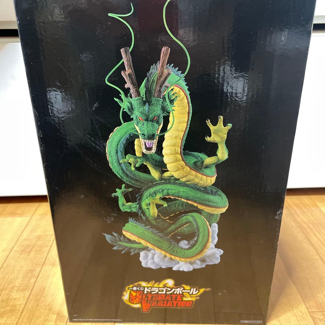ドラゴンボール 神龍フィギュア ラストワン賞