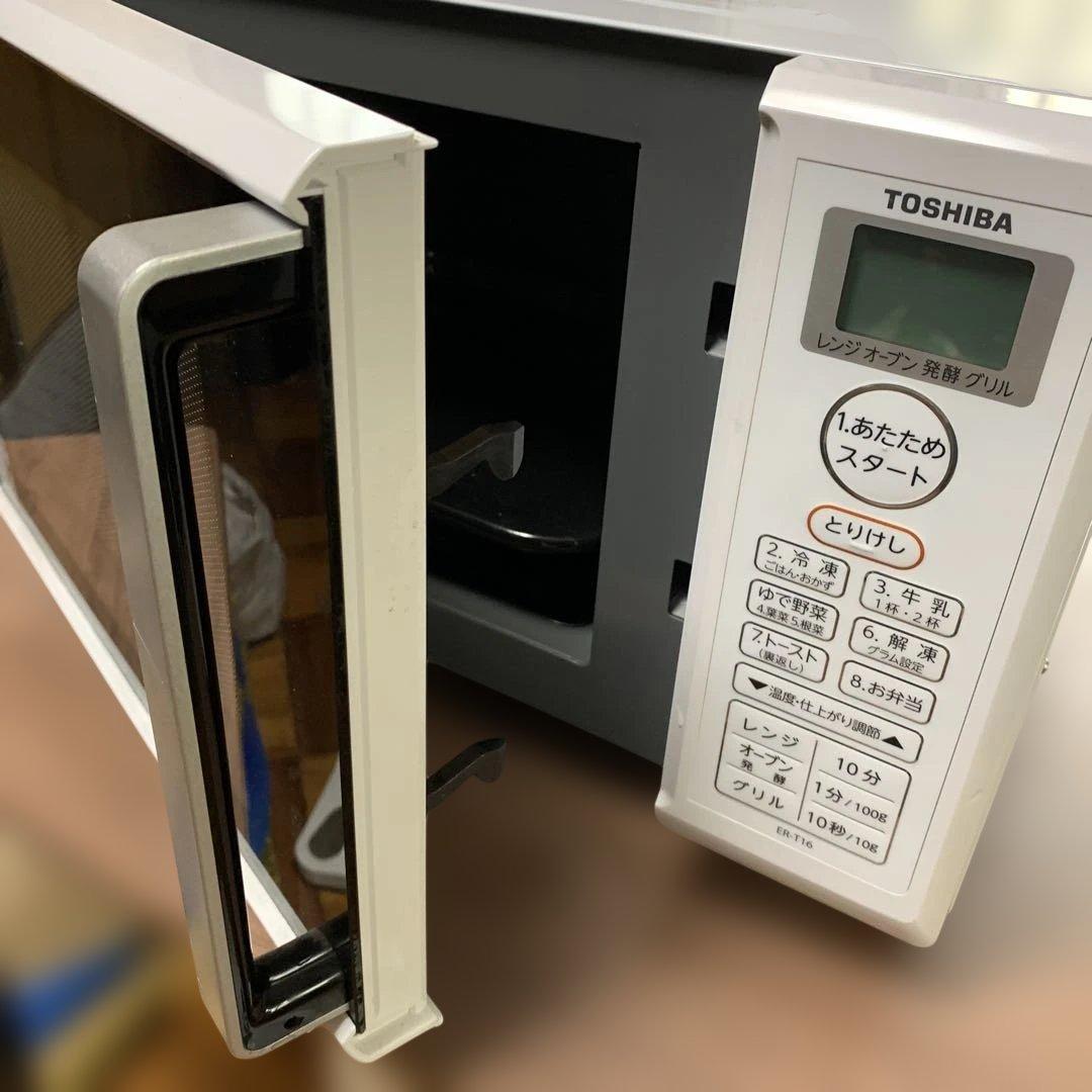 TOSHIBA東芝 オーブンレンジ　ER-T16(W) 2021年製　四角トレイ