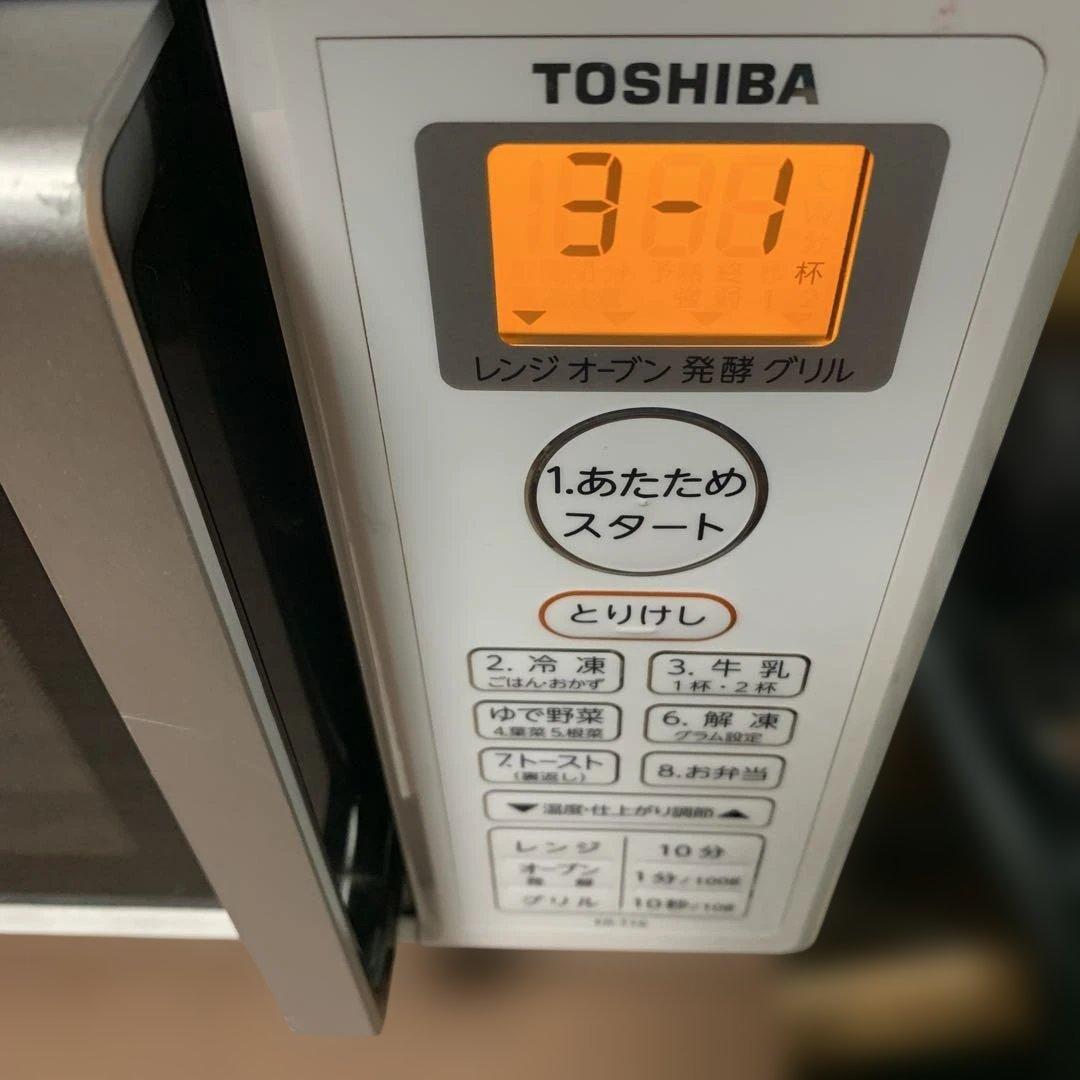 TOSHIBA東芝 オーブンレンジ　ER-T16(W) 2021年製　四角トレイ