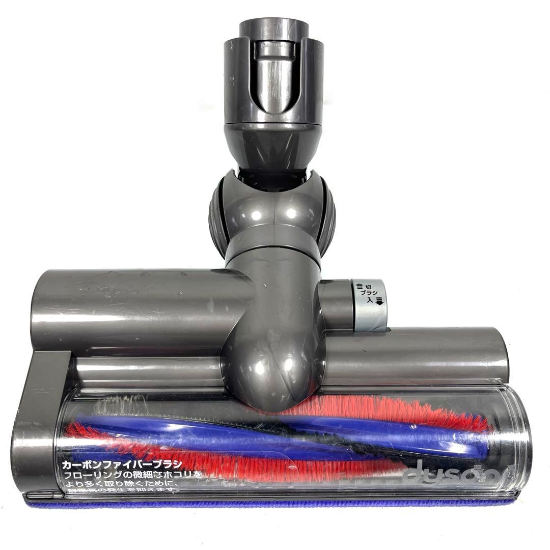 【分解洗浄】 Dyson DC48 DC63 タービンヘッド　b63