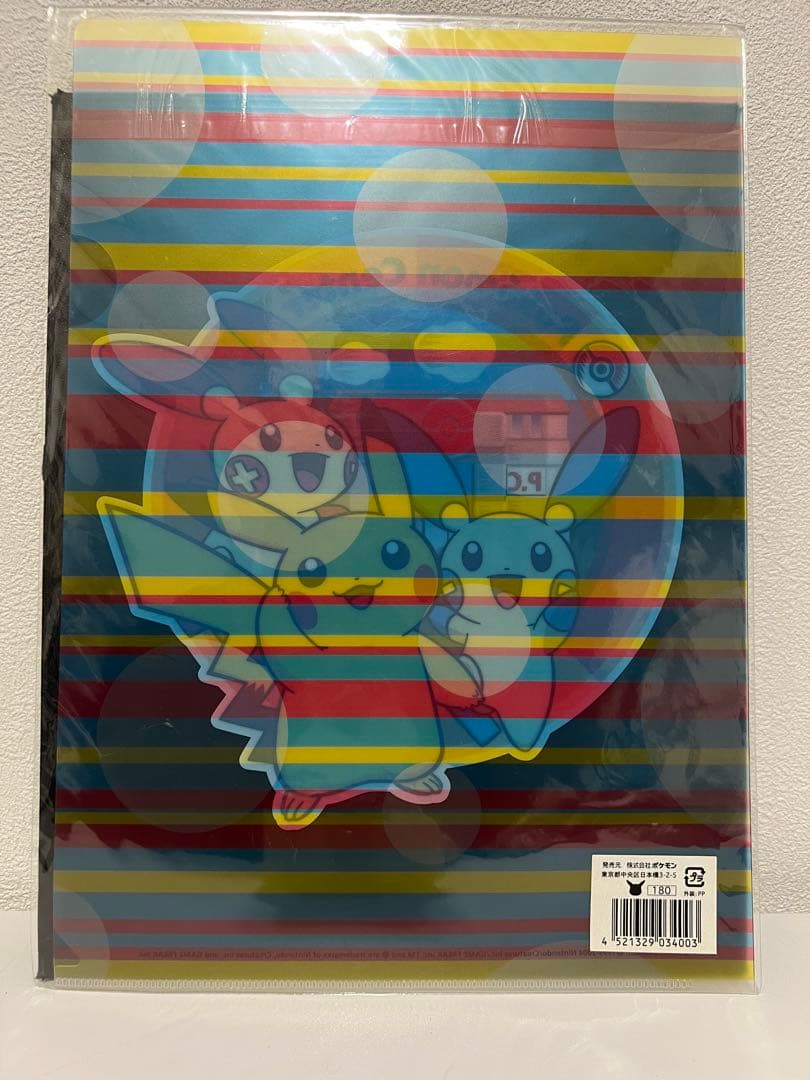 ⭐︎2004年当時モノ!⭐︎ポケモンセンター 公式A4クリアファイル ピカチュウ