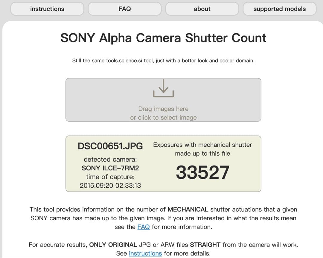Sony α7rII ボディー