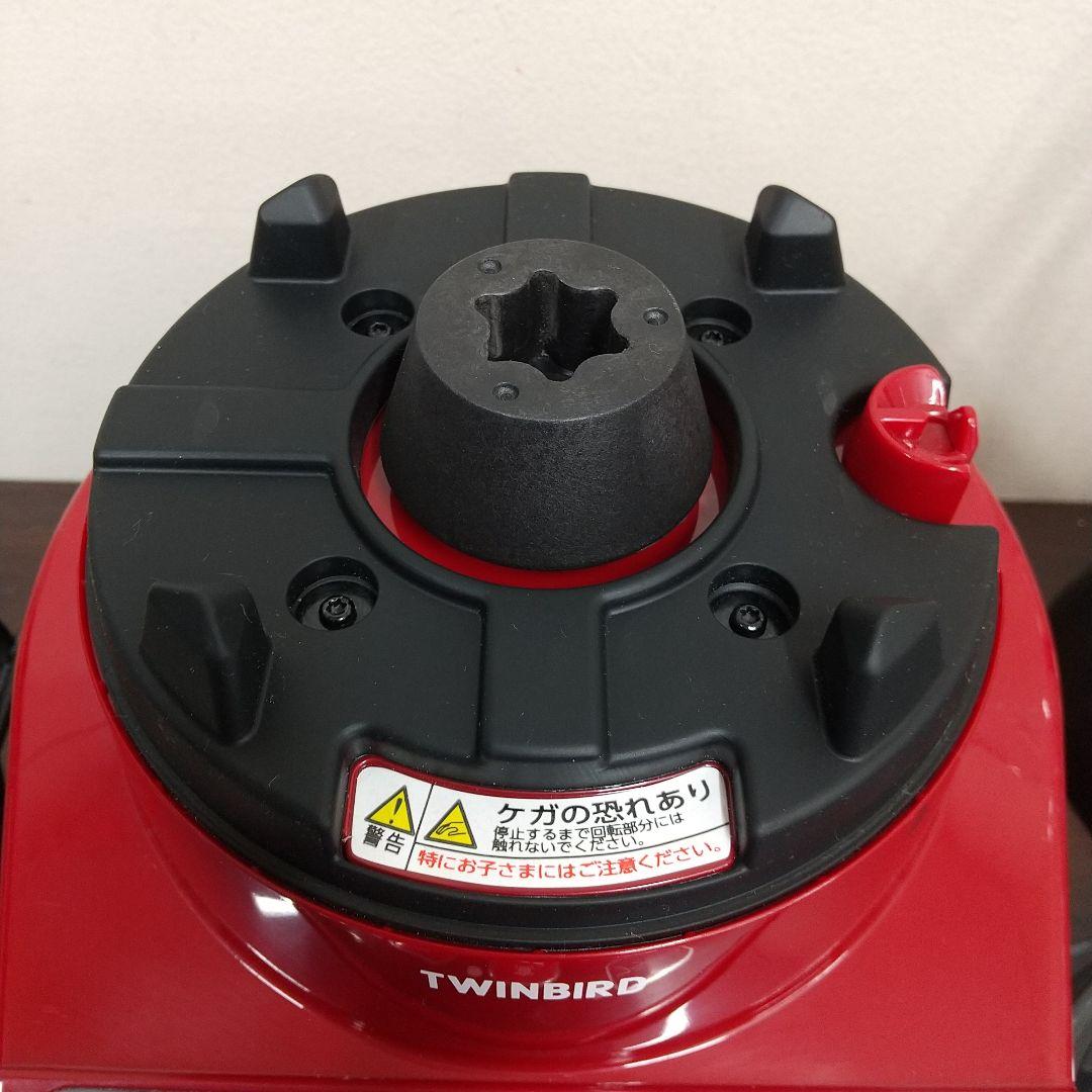 MI1 TWINBIRD 21年製 パワフルミキサー ブレンダー KC-4859