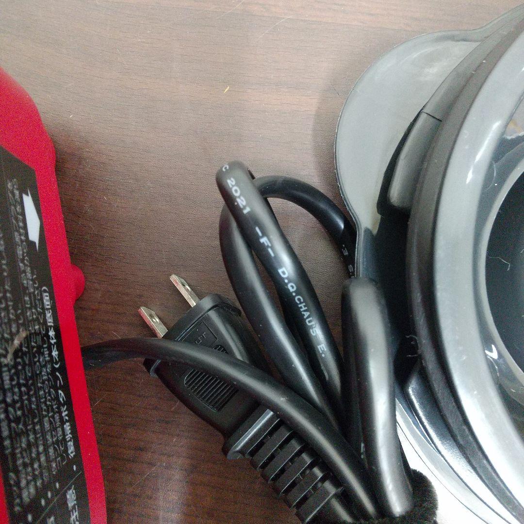 MI1 TWINBIRD 21年製 パワフルミキサー ブレンダー KC-4859