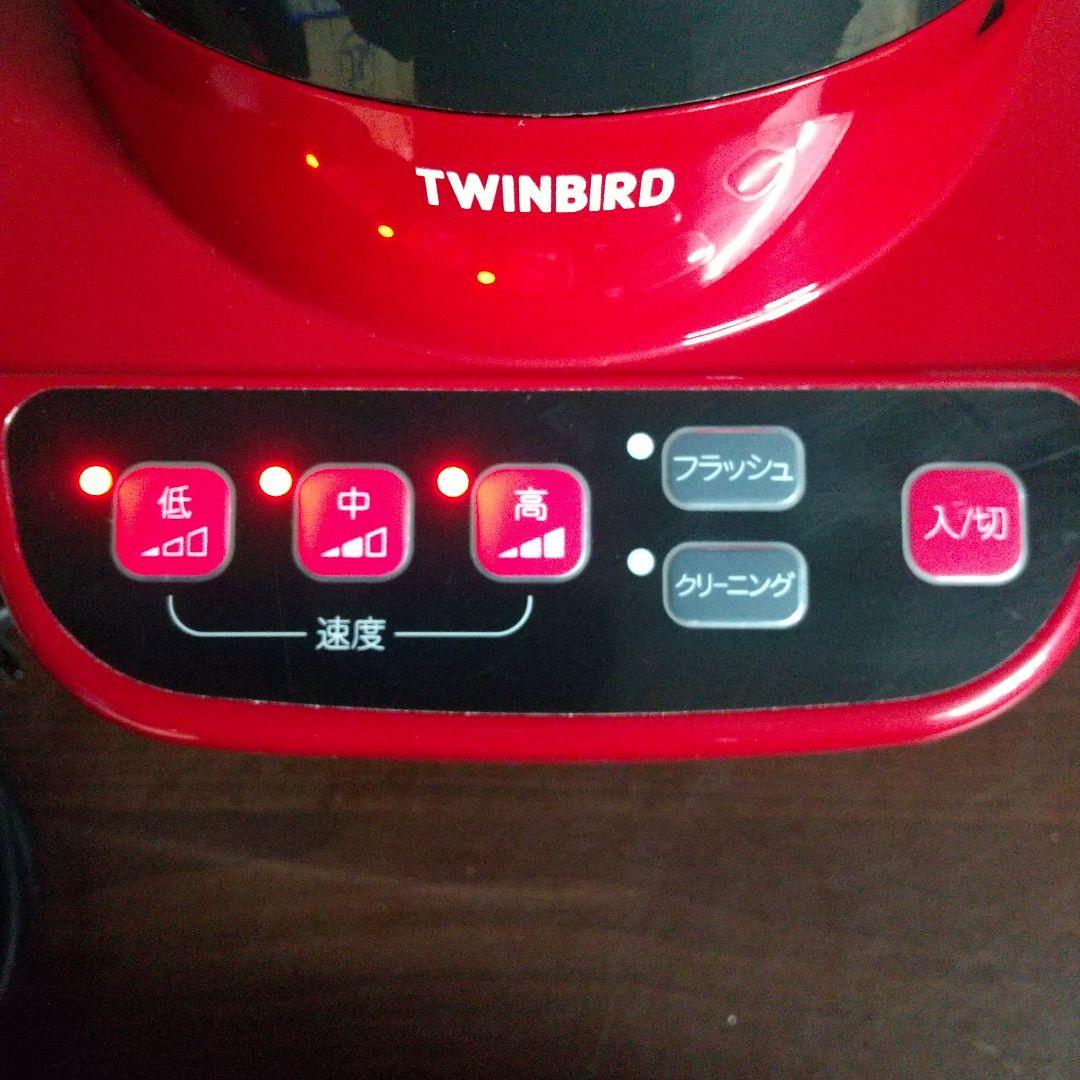 MI1 TWINBIRD 21年製 パワフルミキサー ブレンダー KC-4859