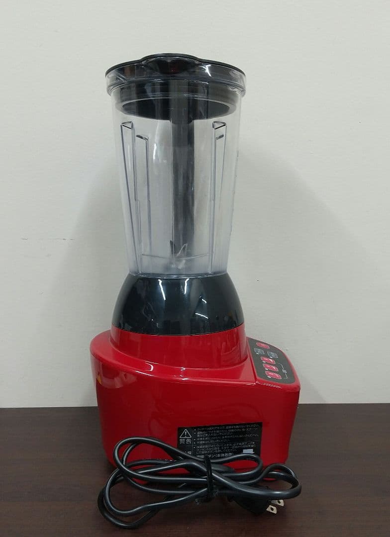MI1 TWINBIRD 21年製 パワフルミキサー ブレンダー KC-4859