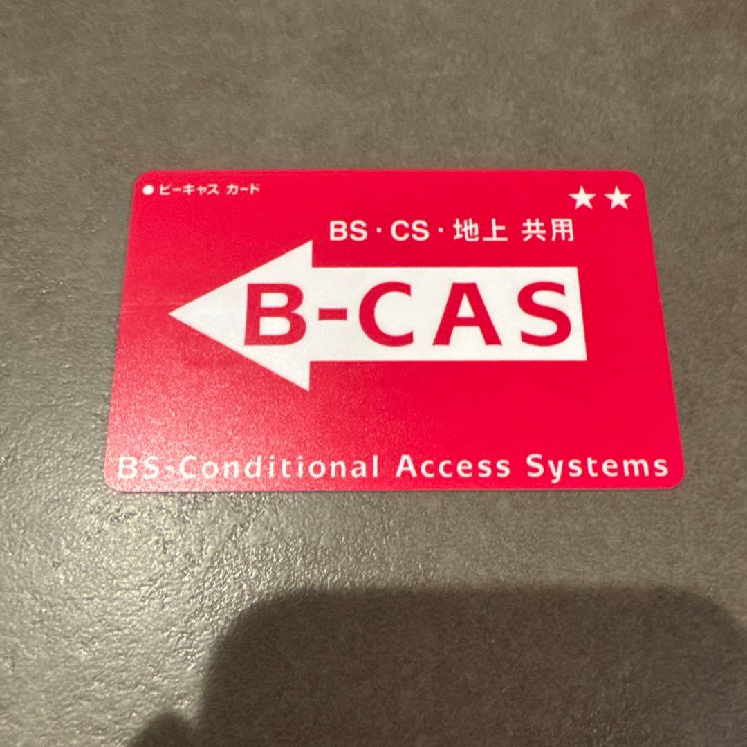 1TB 2番組録画 SHARP ブルーレイレコーダー BD-W1700