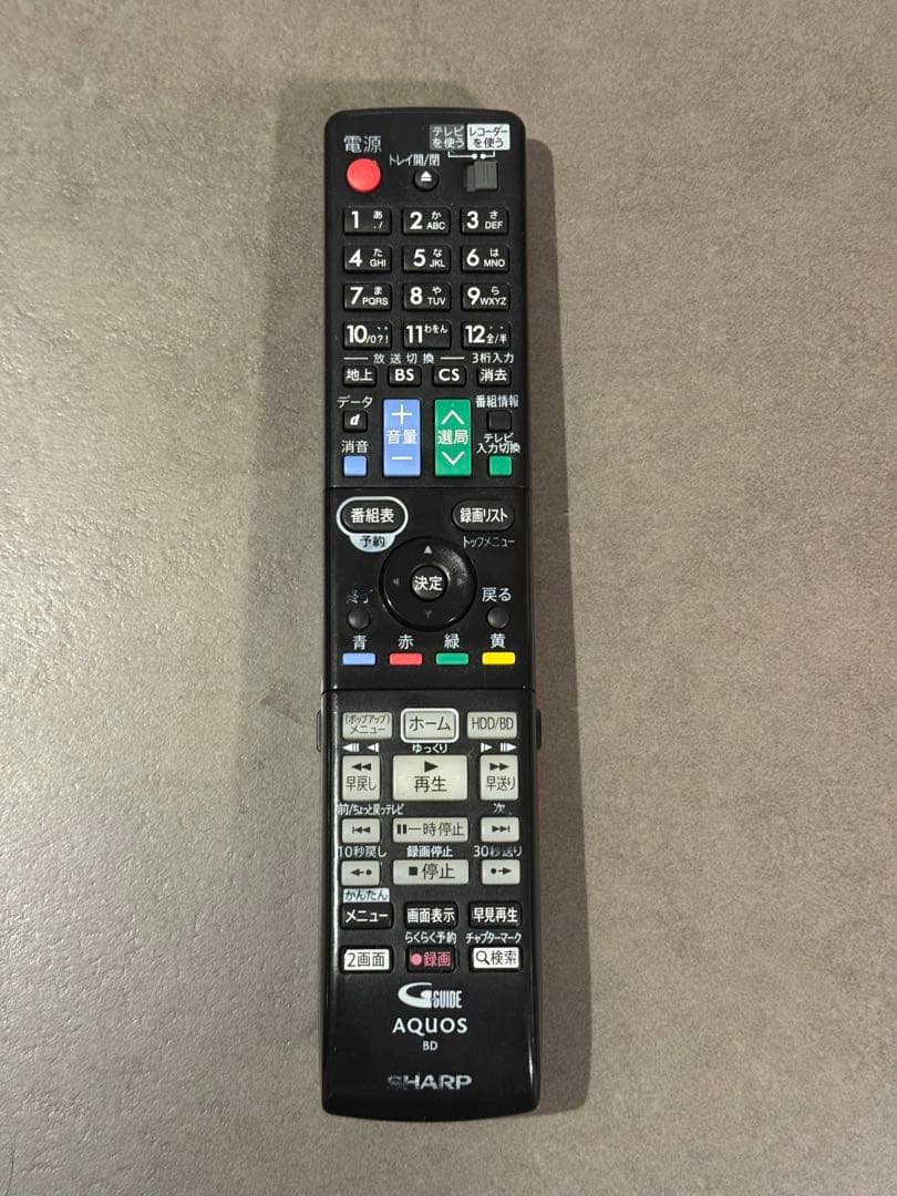 1TB 2番組録画 SHARP ブルーレイレコーダー BD-W1700