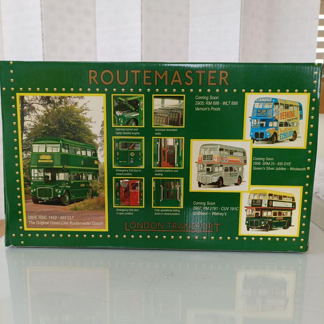 サンスター製 ロンドンバス　1/24