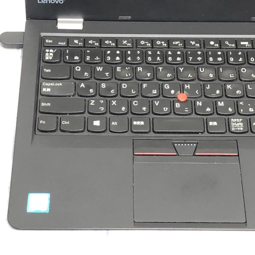 ThinkPad 第6世代 Core i5/SSD搭載 ノートPC