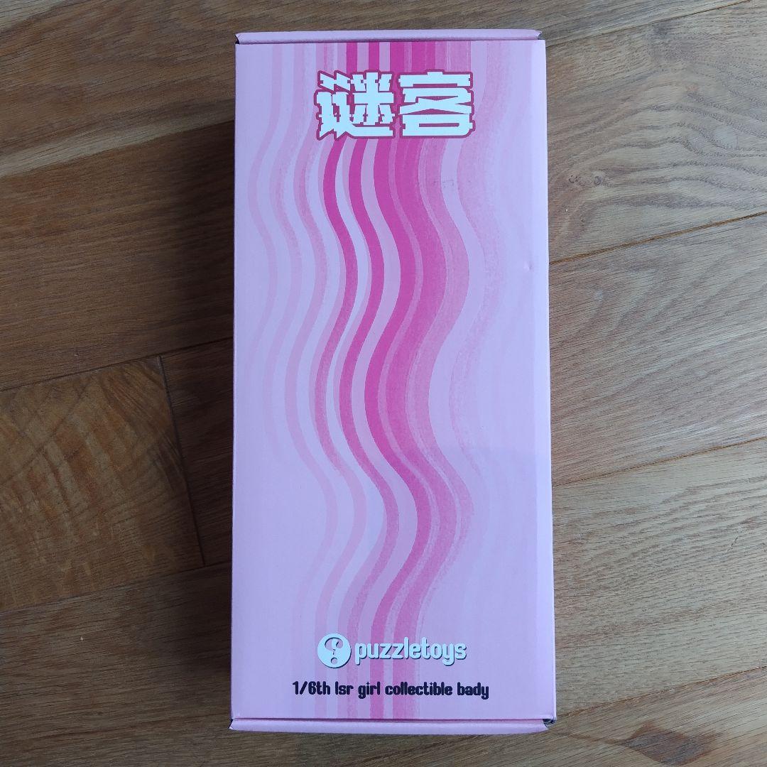 1/6 女性シームレスフィギュア 武装 女子高生 ミリタリー JK