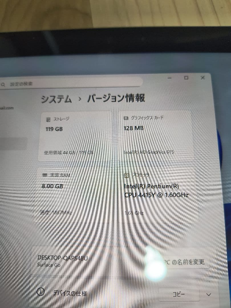 Microsoft Surface GO 128GB　SIMスロット付