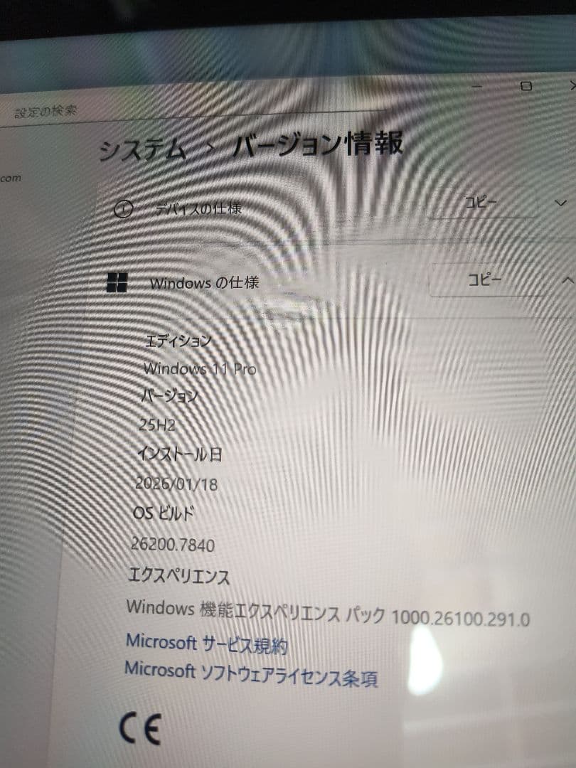 Microsoft Surface GO 128GB　SIMスロット付