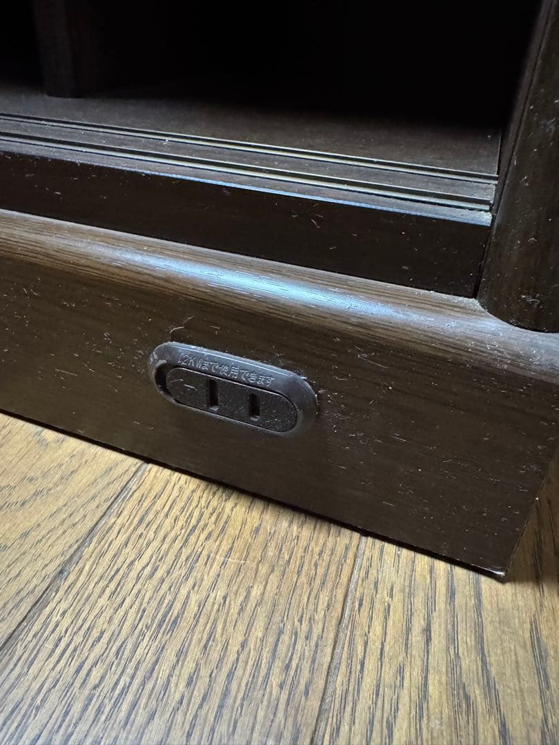 昭和レトロ 食器棚 本棚　上下分割可 木製キッチンボード 幅105cm