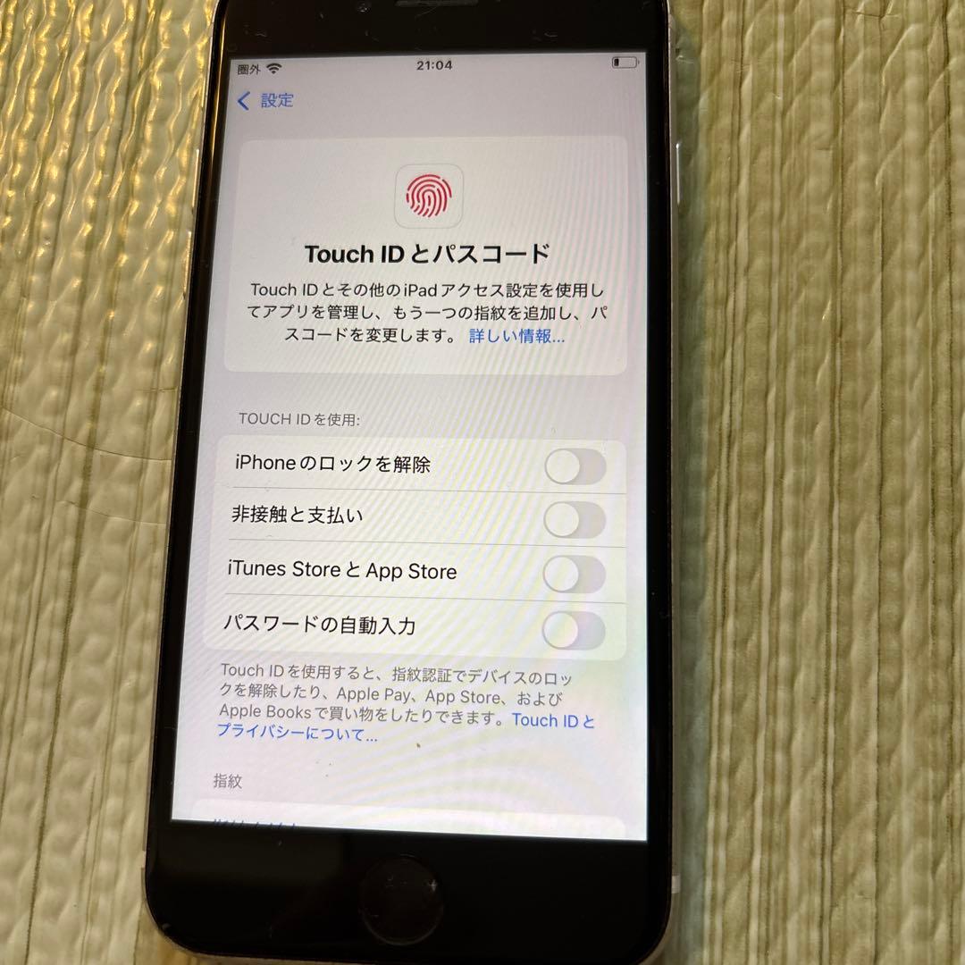 Apple iPhone SE 第2世代　本体　ホワイト　128GB