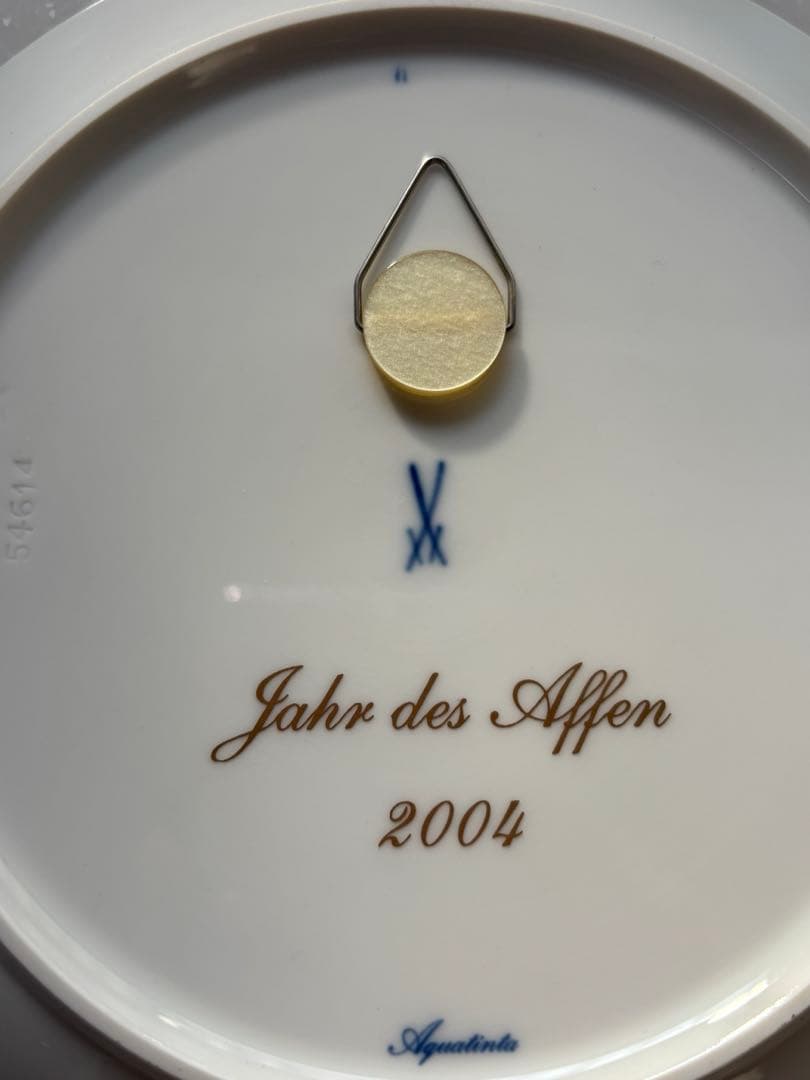 マイセンイヤープレート　2004 トランペットを吹く陽気なさる