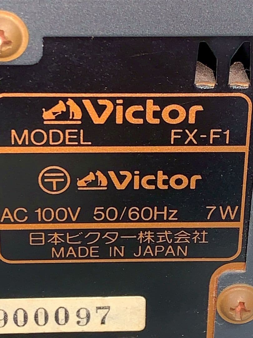 Victor / ビクター コンポ セット