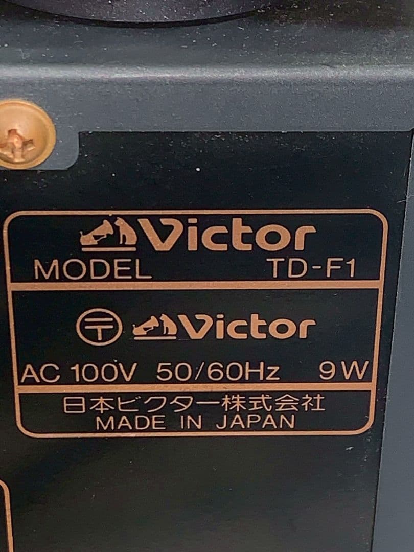 Victor / ビクター コンポ セット