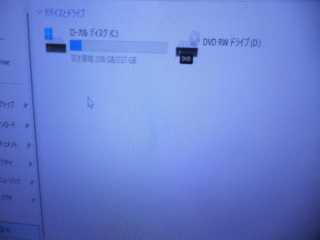 (1707）W11 秒速起動SSD254G EPSON AT170E i5 8G