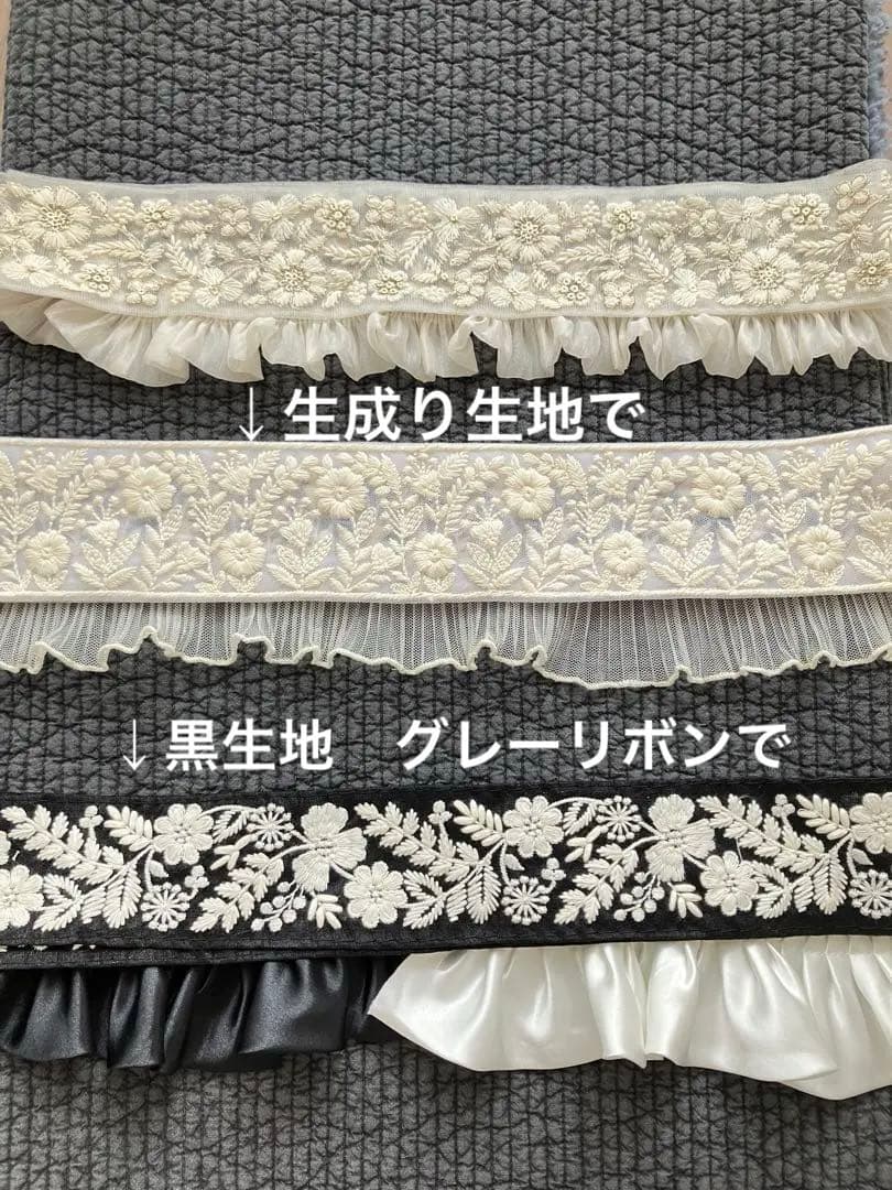 ✽ MIKU ✽様　オーダーページ