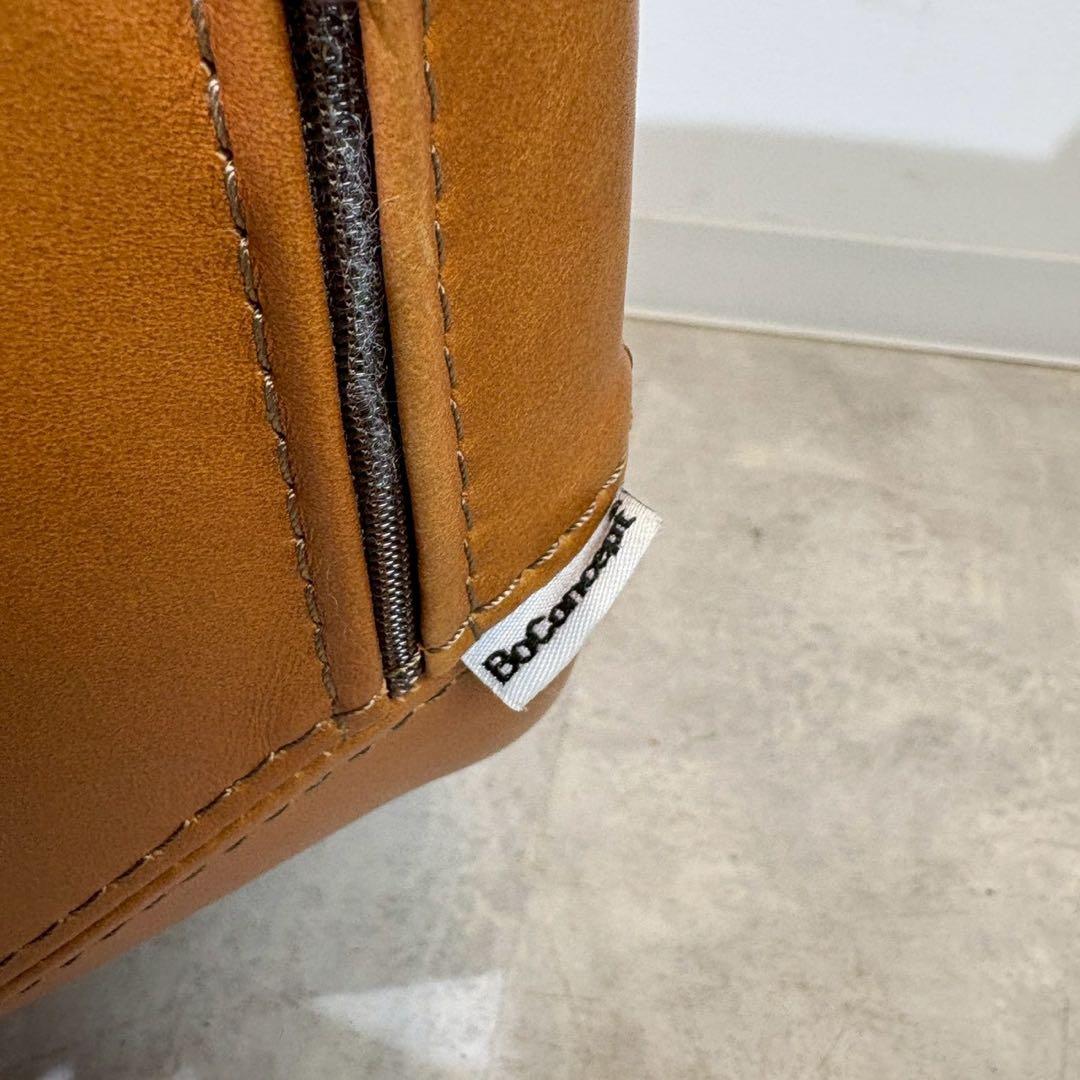 boconcept ボーコンセプト Ottawaレザー　キャメル