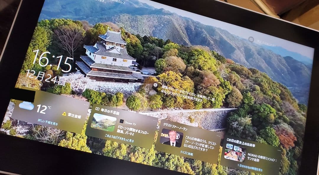 【液タブ】Wacom One 13 touch（DTH134W4D）※オマケ付き