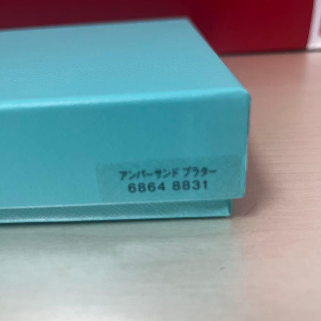 ティファニー　アンバーサンド　プラター　大皿