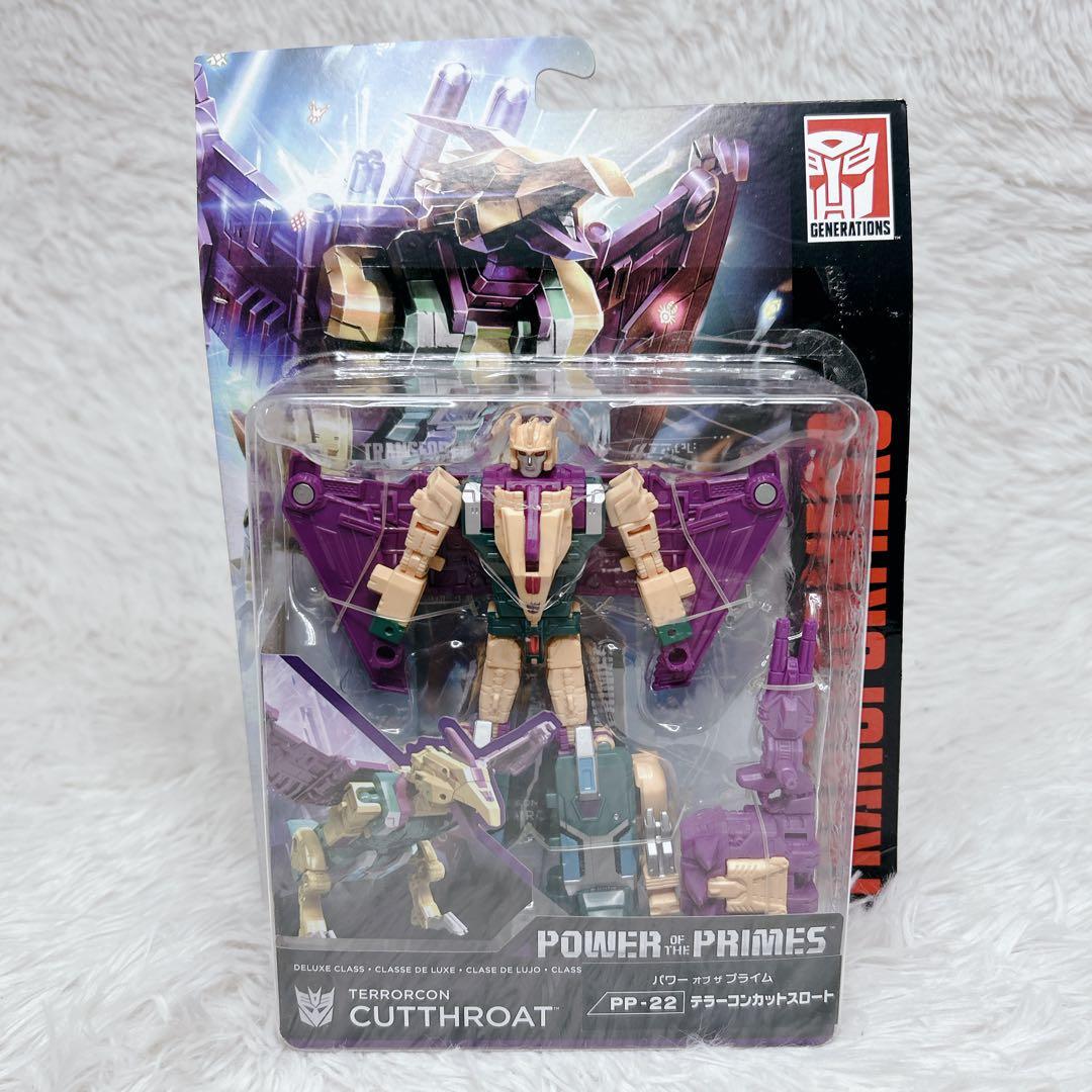 Transformers Power of the Primes ダイノボット