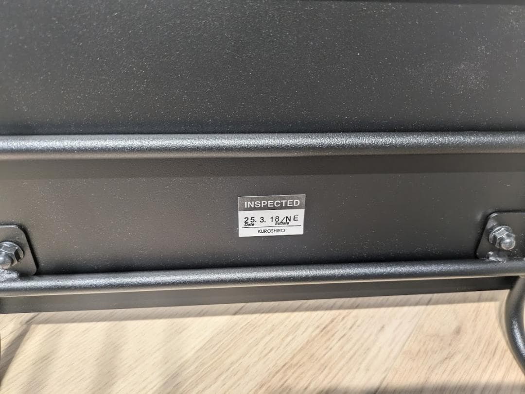 直接引取可 KUROSHIRO シンプル スツール 燕三条 職人の技術 近隣配送