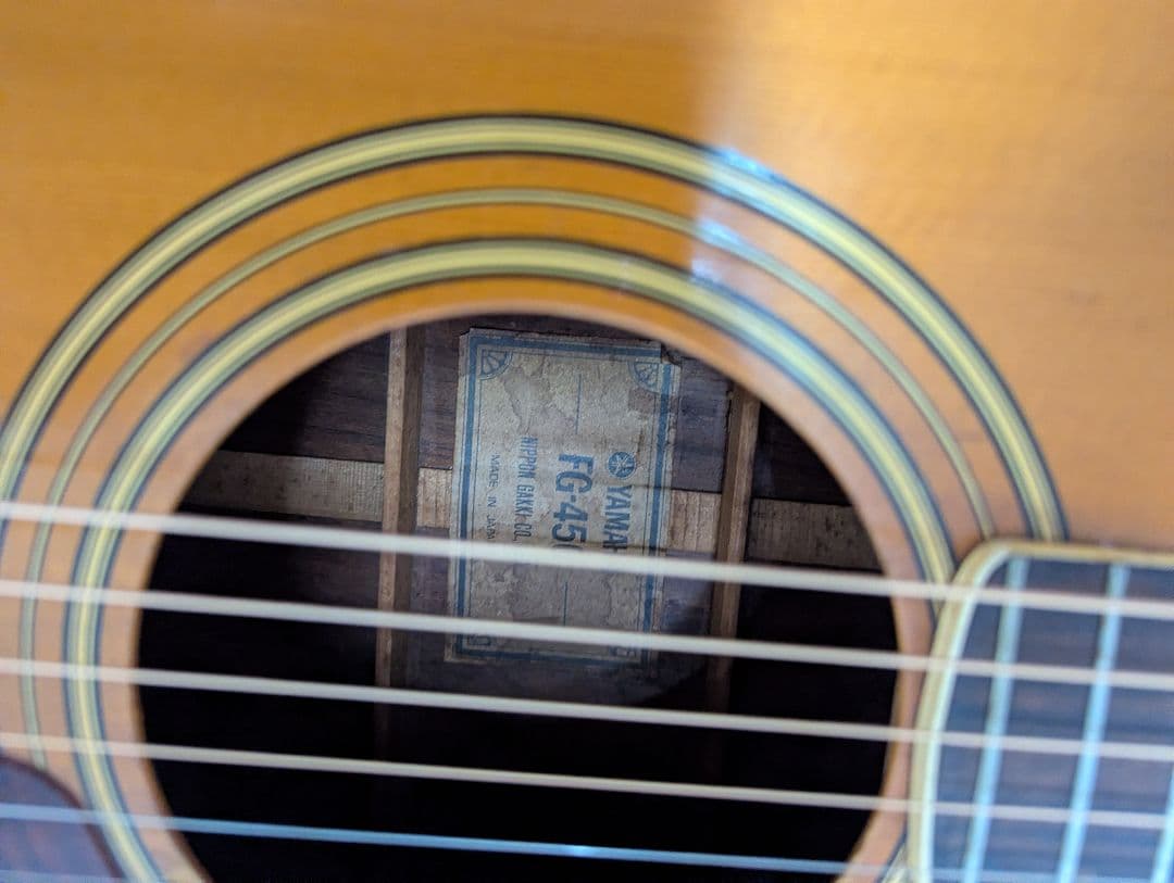 YAMAHA　FG-450 グリーンラベル　ニューハカランダ