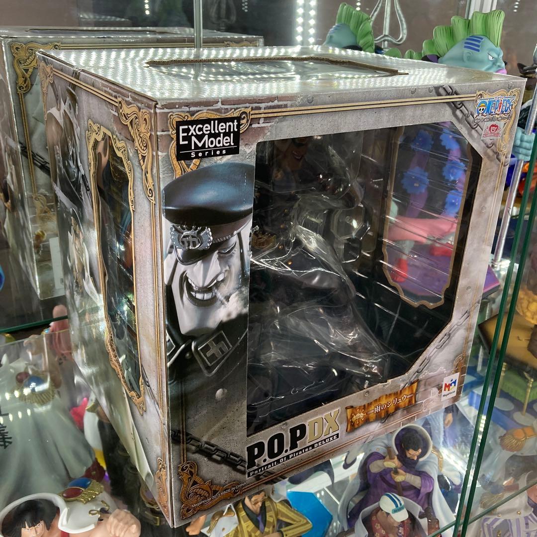 P.O.P DXシリュウ　黒ひげ　ティーチ　 ワンピース フィギュア　マキシマム