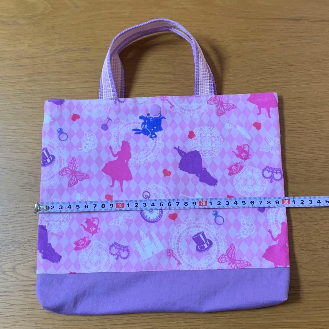 af36 ☆ハンドメイドお道具袋 プリンセスピンク