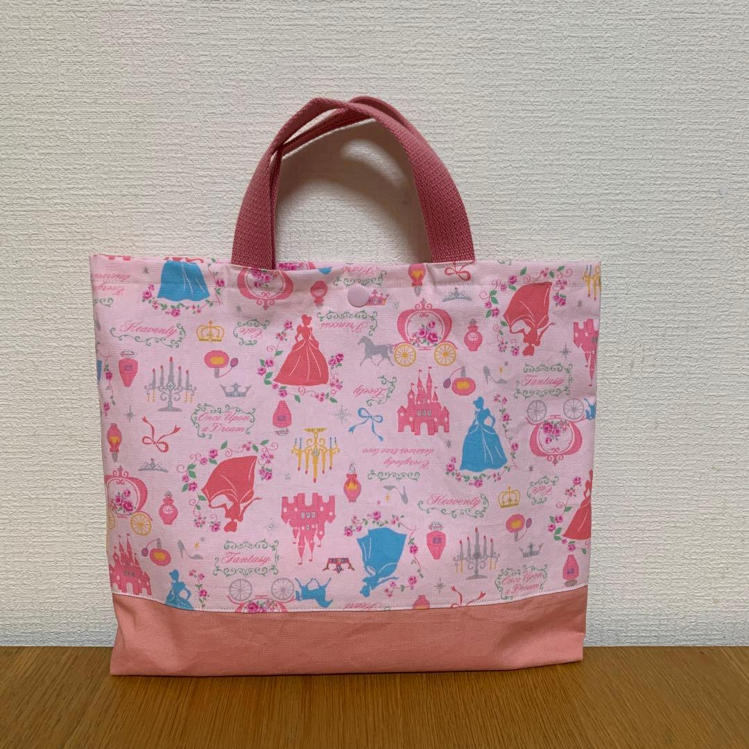 af36 ☆ハンドメイドお道具袋 プリンセスピンク