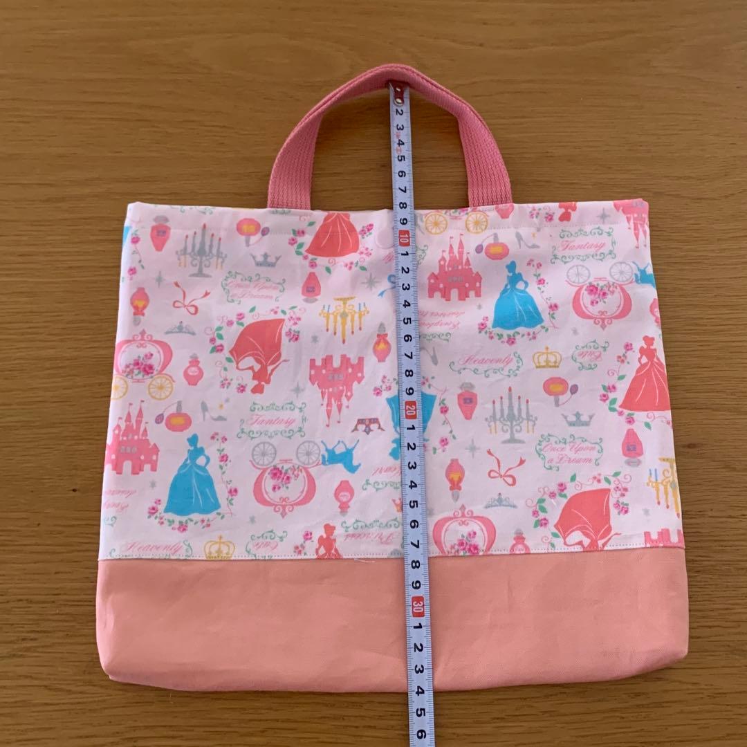 af36 ☆ハンドメイドお道具袋 プリンセスピンク