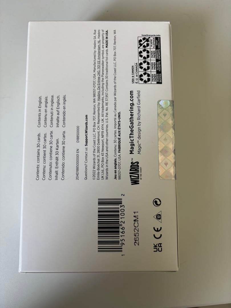 【新品未開封】MTG Secret Lair 30th Anniversary