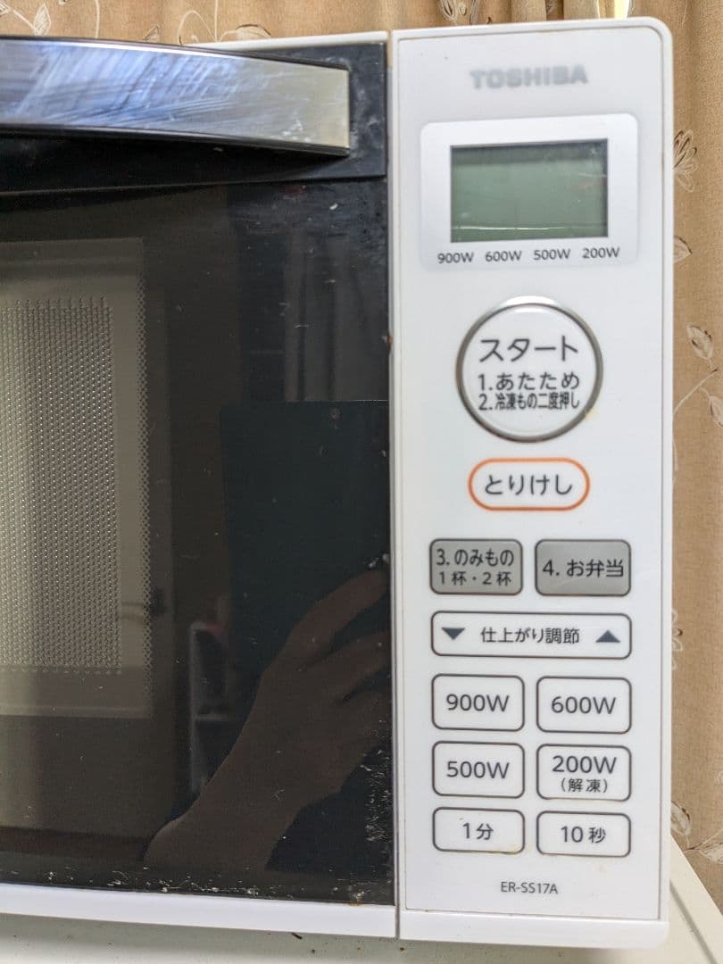 TOSHIBA 単機能電子レンジ ER-S517A