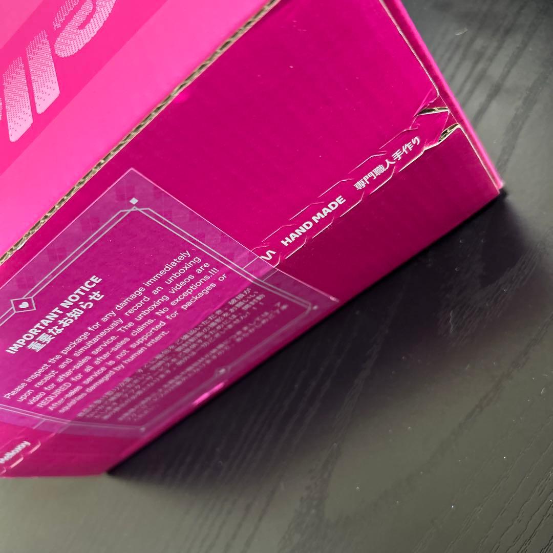 メロジョイ　大満足焼き餅　未開封　2個