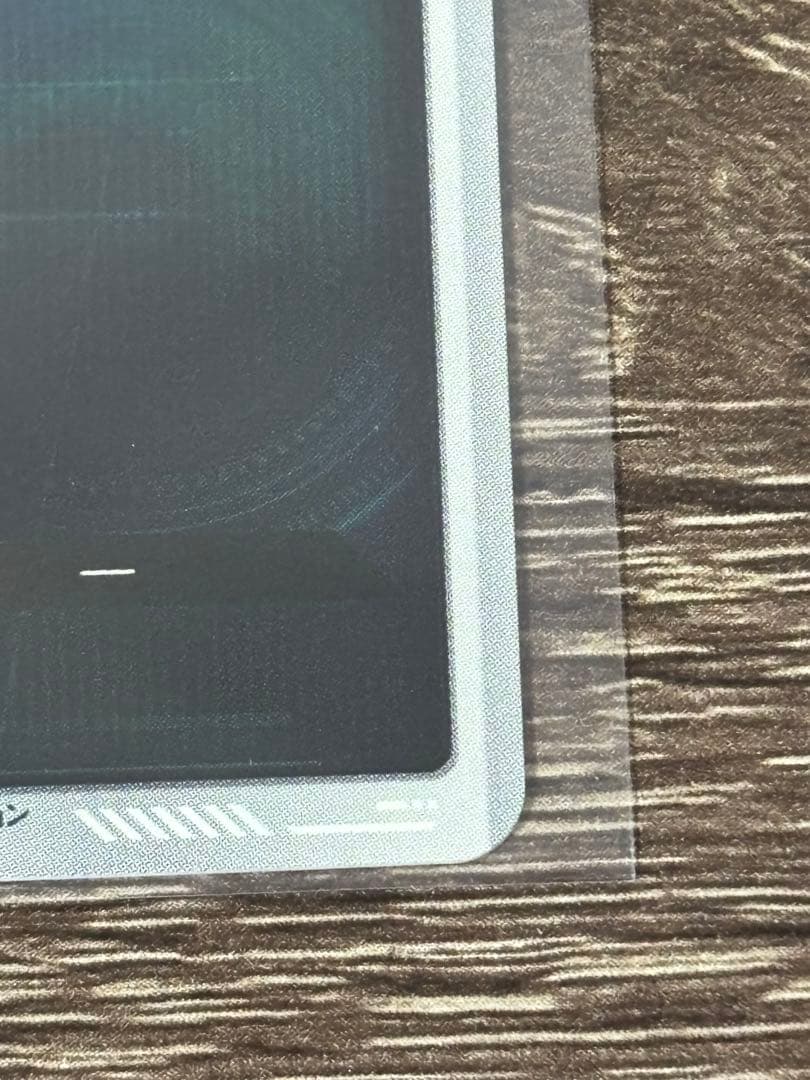 【完全美品】ベジータ APT-011 パラレル