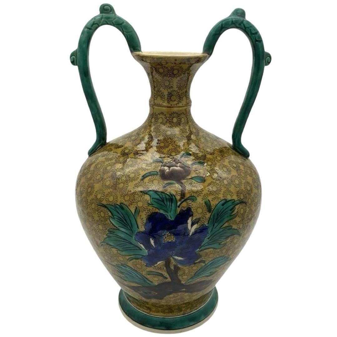 【伝統工芸品】九谷焼 クタニヤキ 青手 壺 花瓶 角福