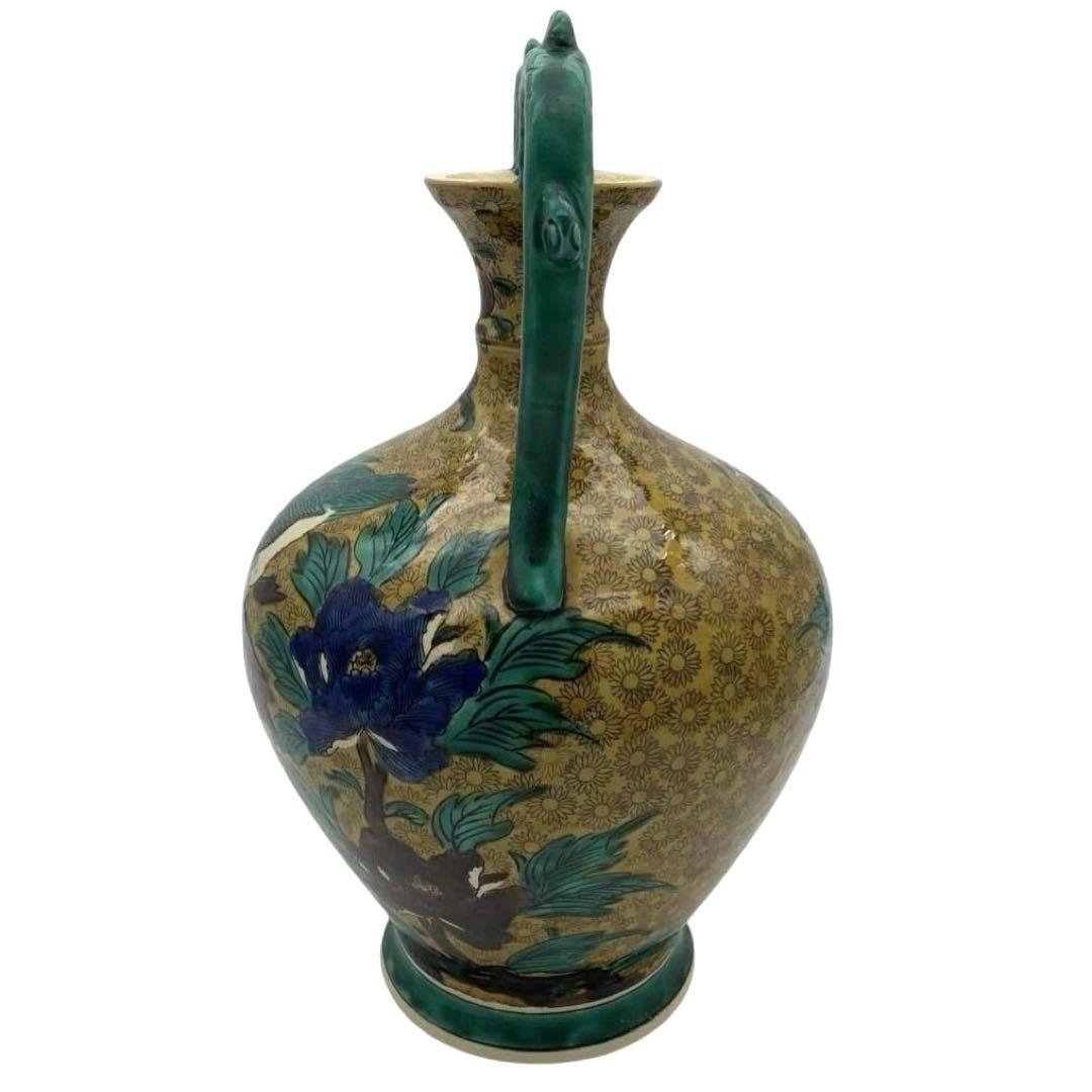 【伝統工芸品】九谷焼 クタニヤキ 青手 壺 花瓶 角福