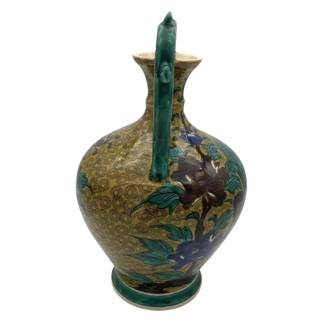 【伝統工芸品】九谷焼 クタニヤキ 青手 壺 花瓶 角福